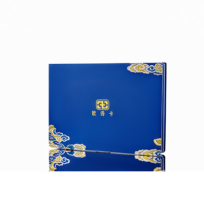 光山产后修复调理套