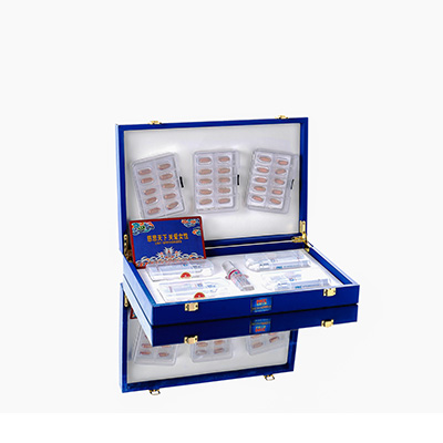 光山爱芯回春综合版