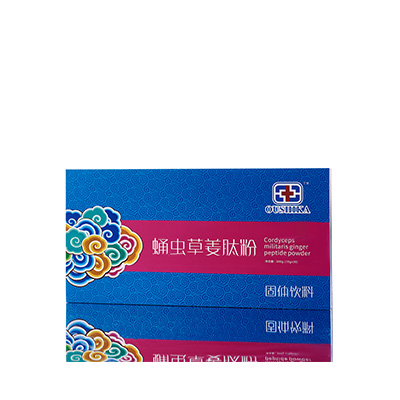 光山调经养气汤